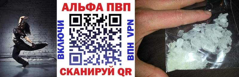 Как найти закладки Оханск А ПВП  Амфетамин  БУТИРАТ  МЕФ  hydra ТОР  Марихуана 