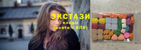 таблы Аркадак