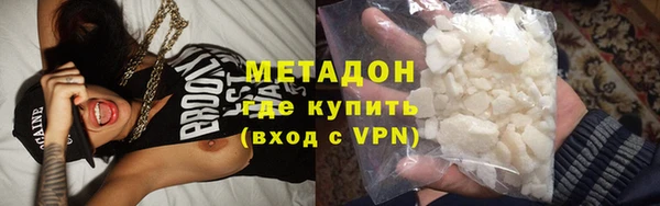 таблы Аркадак