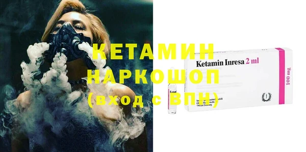 таблы Аркадак