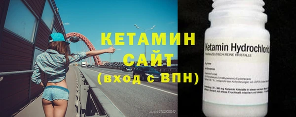 скорость Армянск