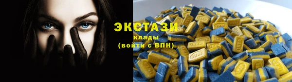 таблы Аркадак